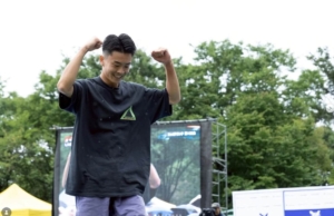 eishin