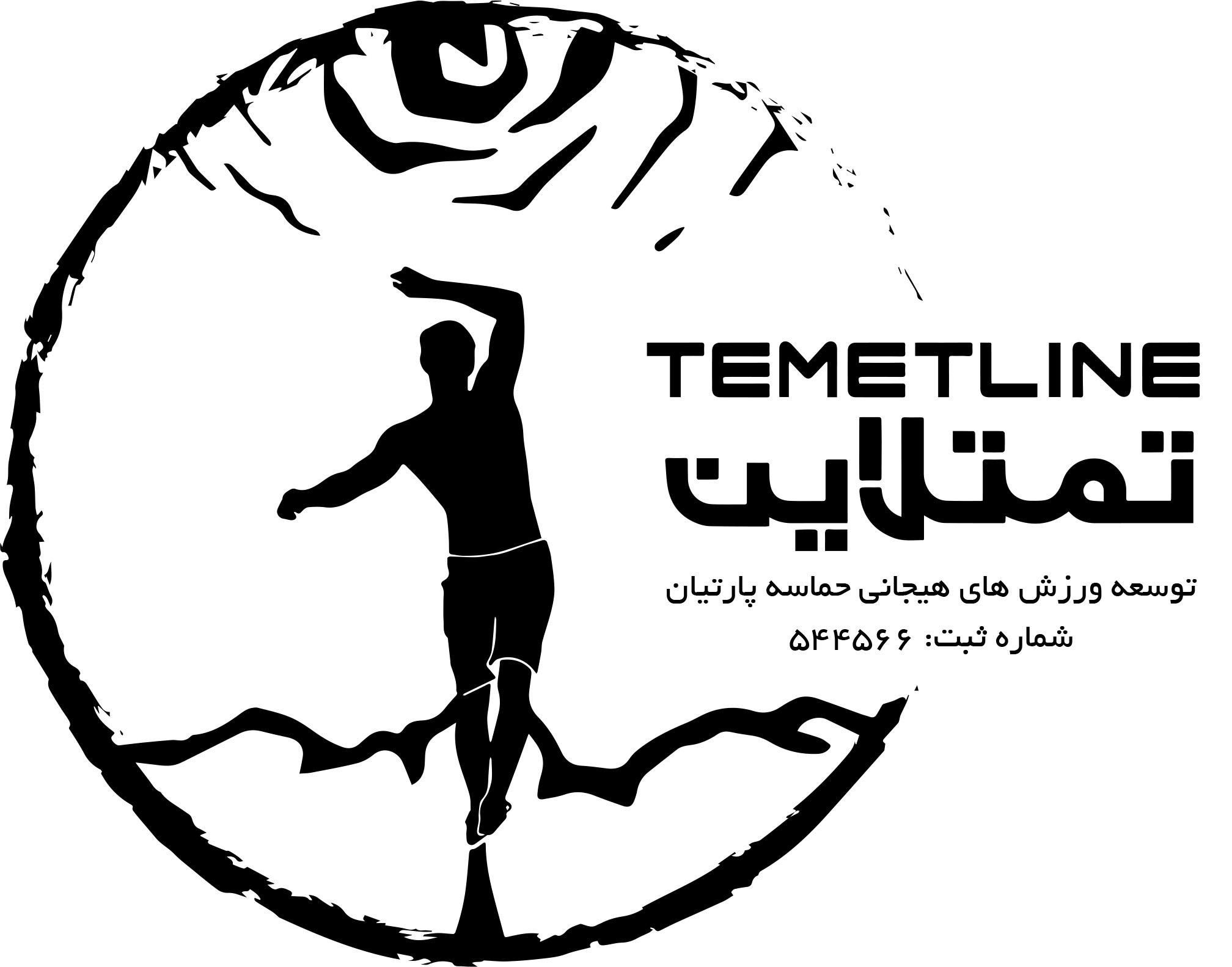 Temetline logo